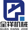 安平縣澤明絲網(wǎng)制造有限公司